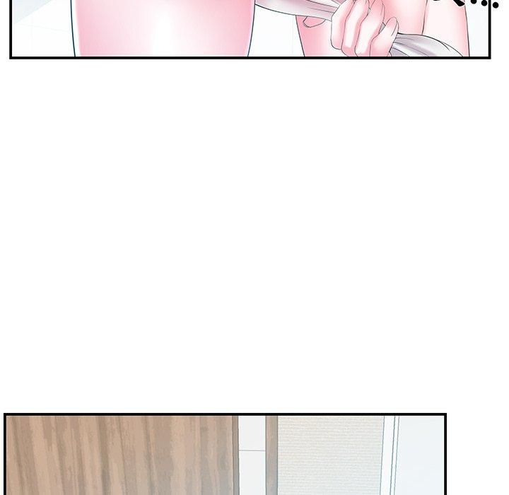 《心机小姨子》漫画 第17話