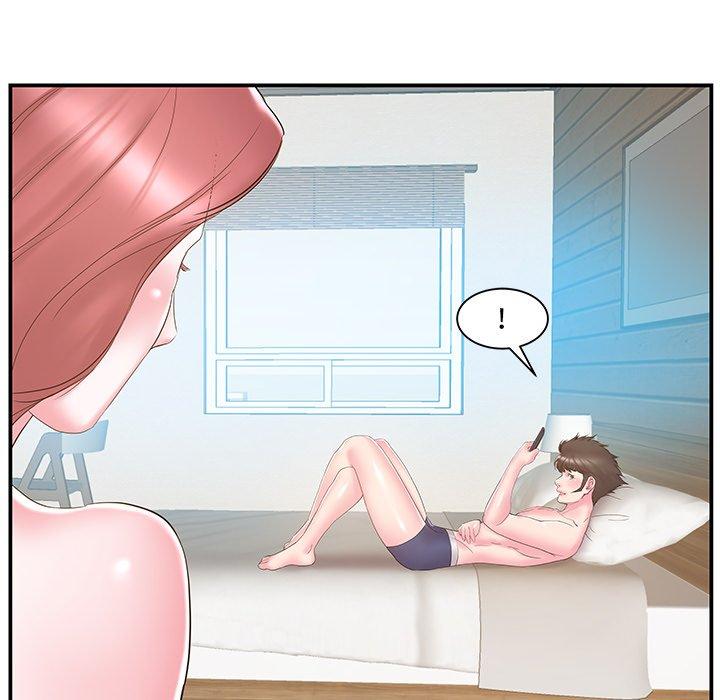 《心机小姨子》漫画 第17話