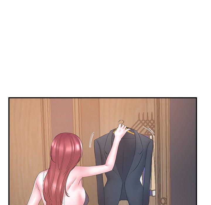 《心机小姨子》漫画 第18話