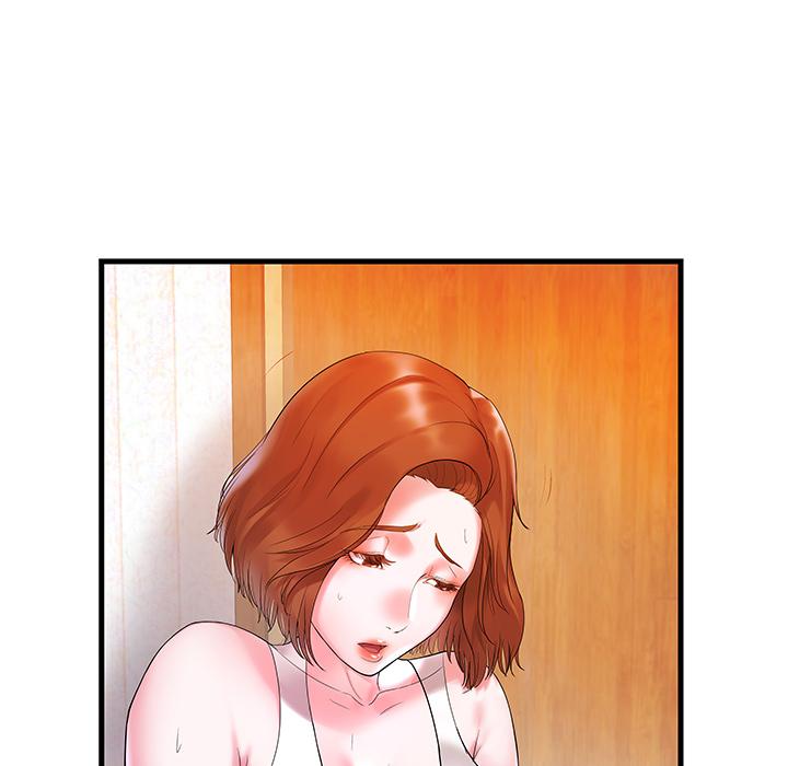 《心机小姨子》漫画 第1話