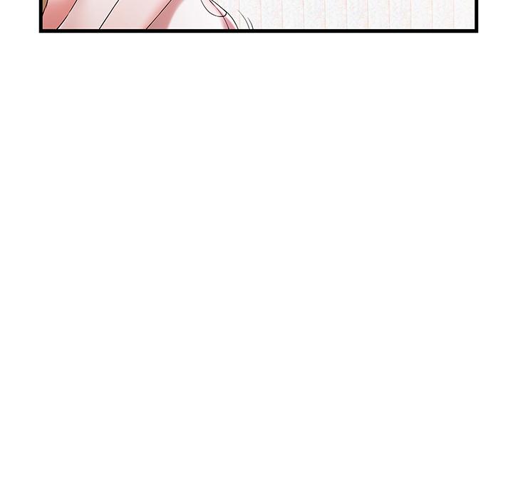 《心机小姨子》漫画 第1話