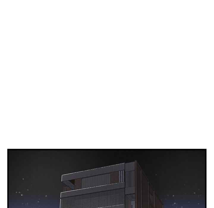 《心机小姨子》漫画 第1話