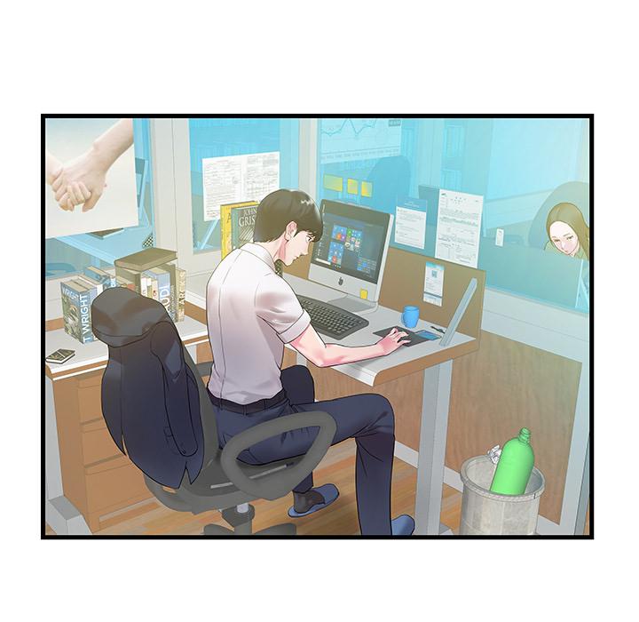 《心机小姨子》漫画 第1話