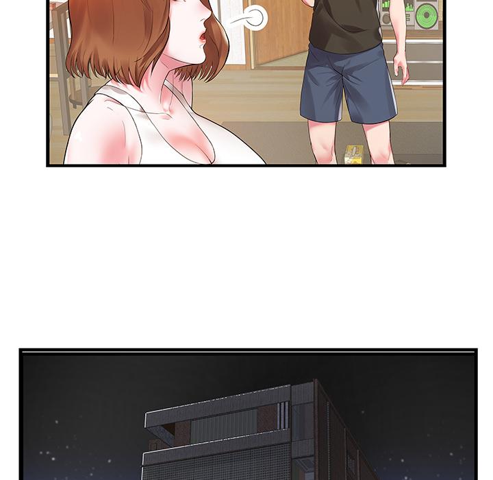 《心机小姨子》漫画 第1話