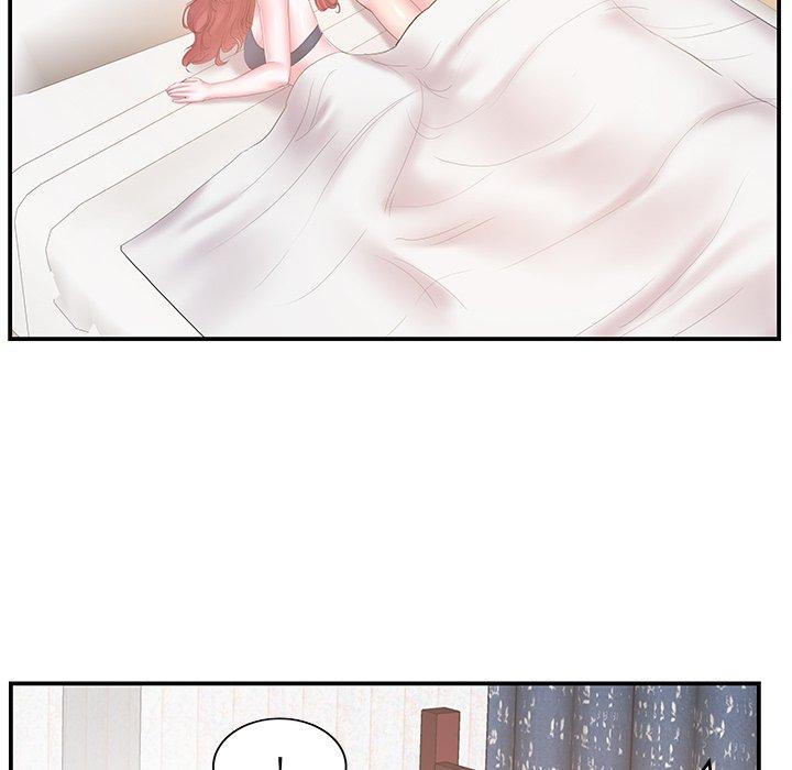 《心机小姨子》漫画 第19話