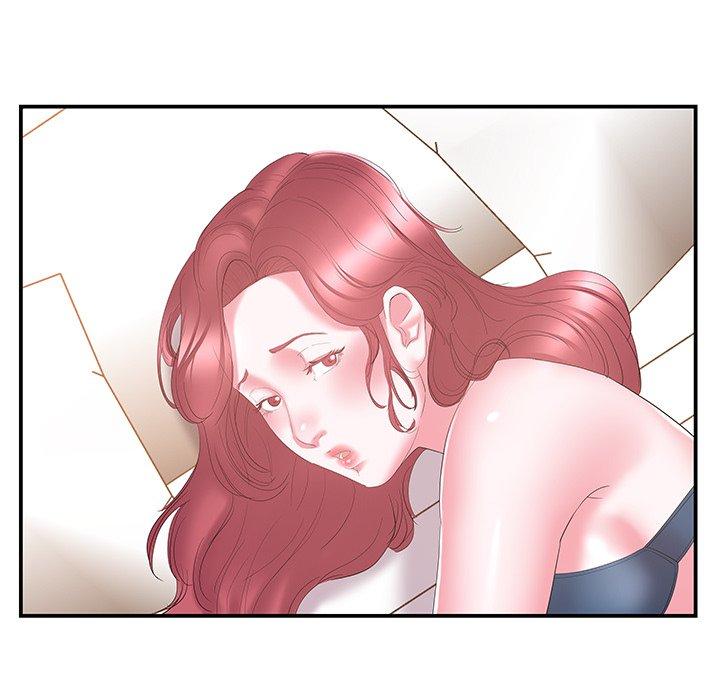 《心机小姨子》漫画 第19話