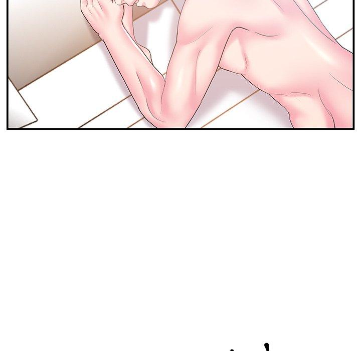 《心机小姨子》漫画 第19話