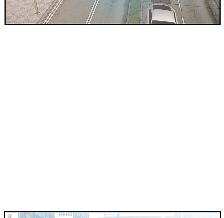 《心机小姨子》漫画 第19話