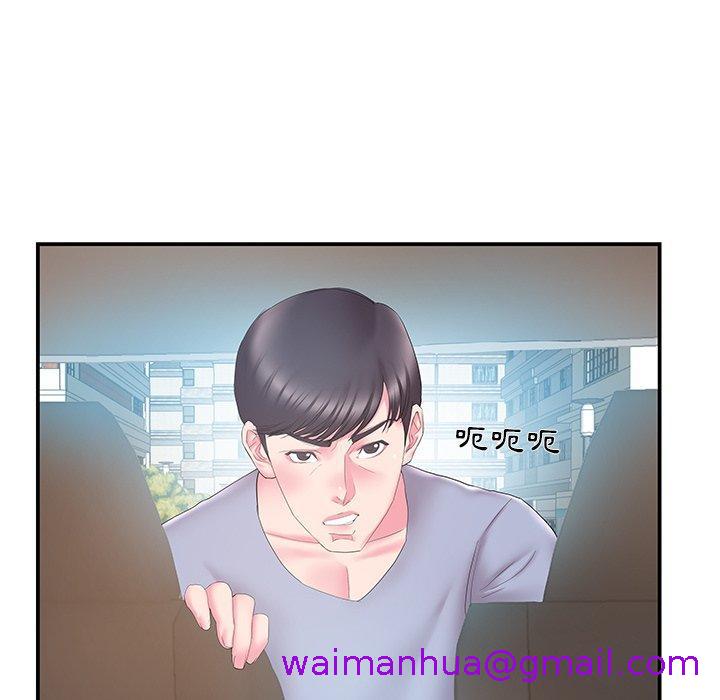 《心机小姨子》漫画 第19話