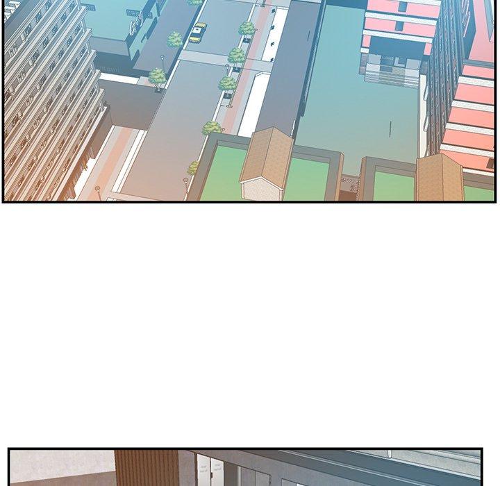《心机小姨子》漫画 第19話