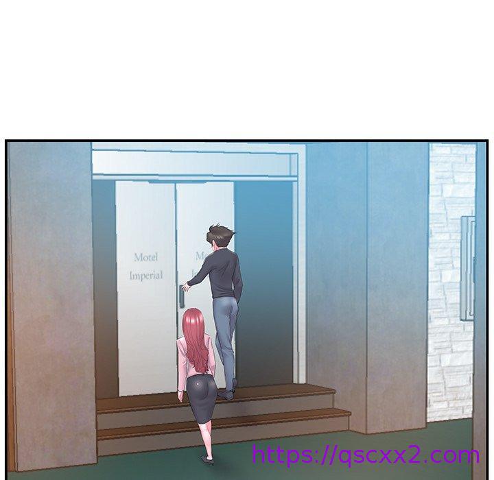 《心机小姨子》漫画 第19話