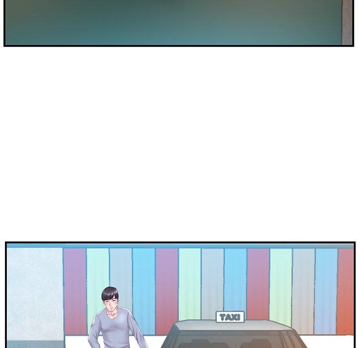《心机小姨子》漫画 第19話