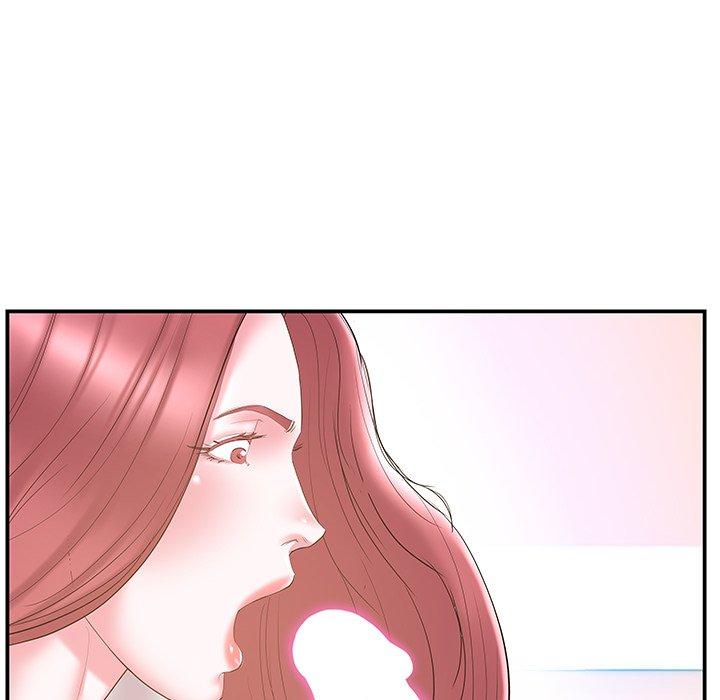 《心机小姨子》漫画 第20話