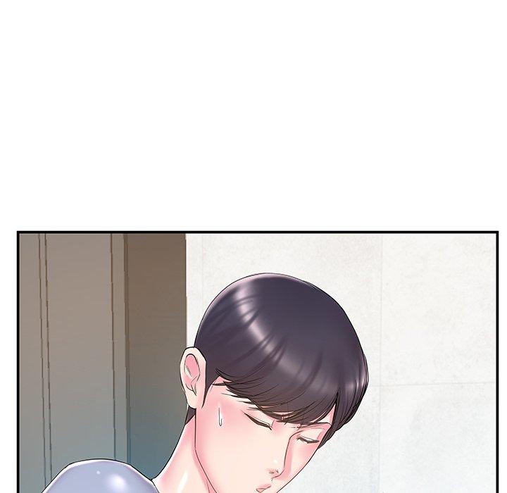 《心机小姨子》漫画 第21話