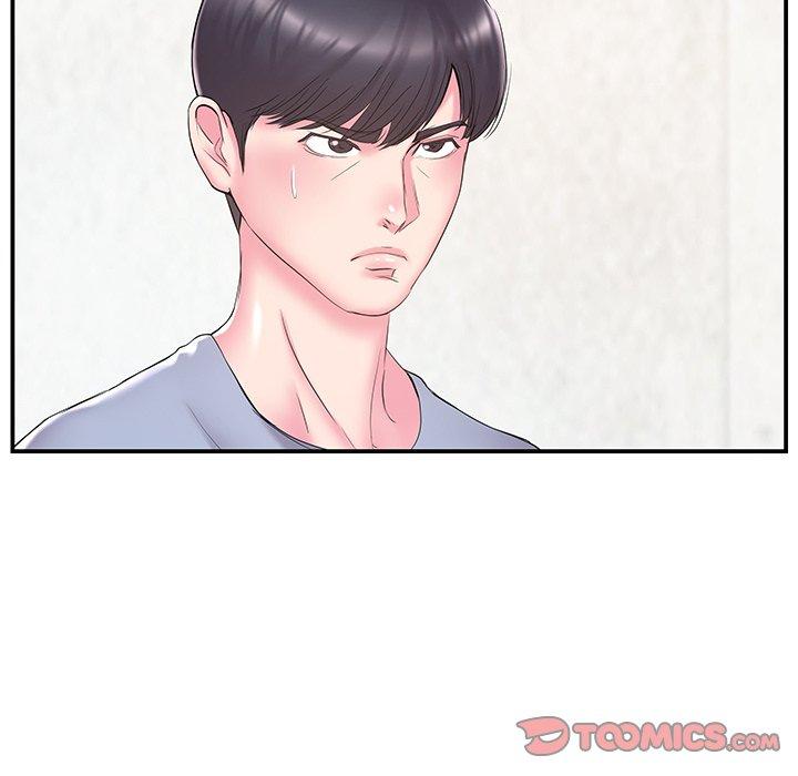 《心机小姨子》漫画 第21話