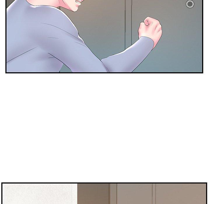 《心机小姨子》漫画 第21話