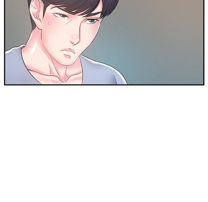 《心机小姨子》漫画 第21話