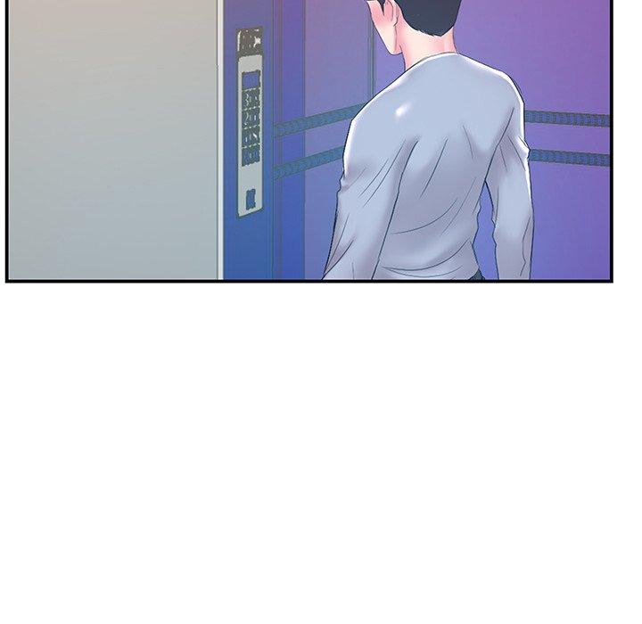 《心机小姨子》漫画 第21話