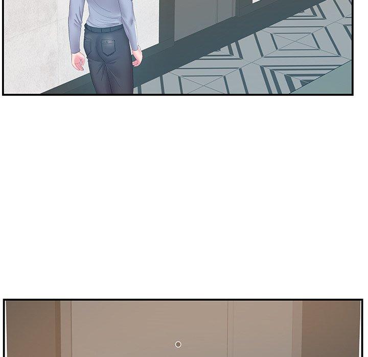 《心机小姨子》漫画 第21話