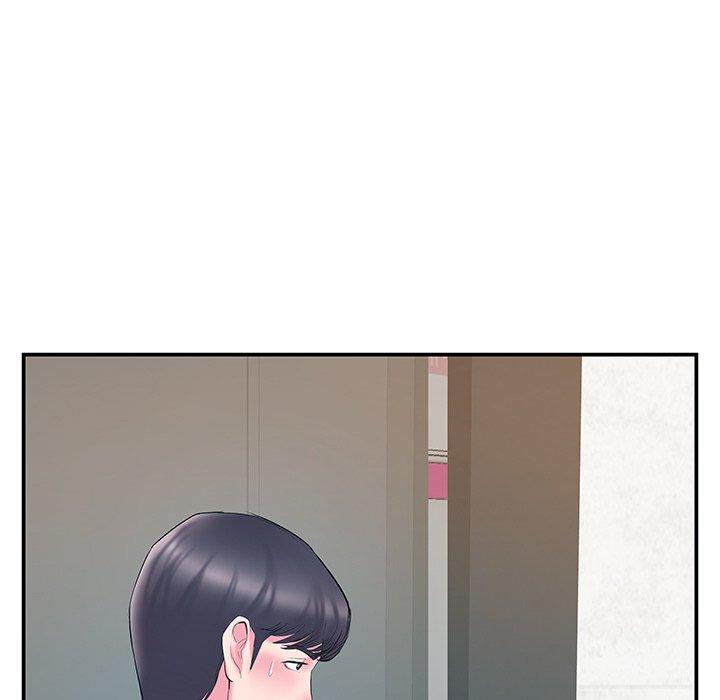 《心机小姨子》漫画 第21話