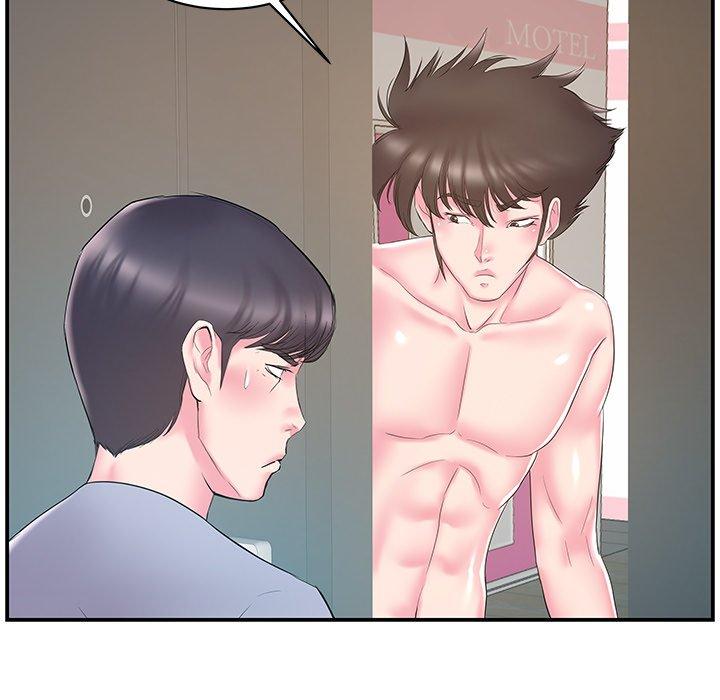 《心机小姨子》漫画 第21話