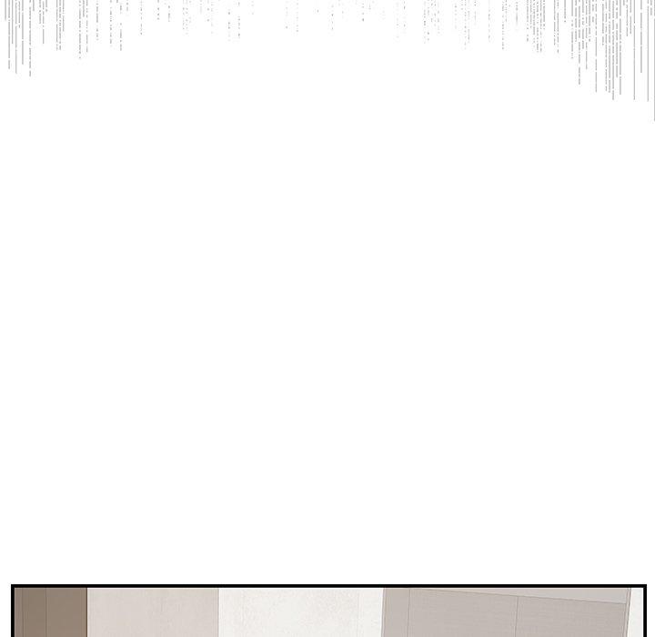 《心机小姨子》漫画 第21話