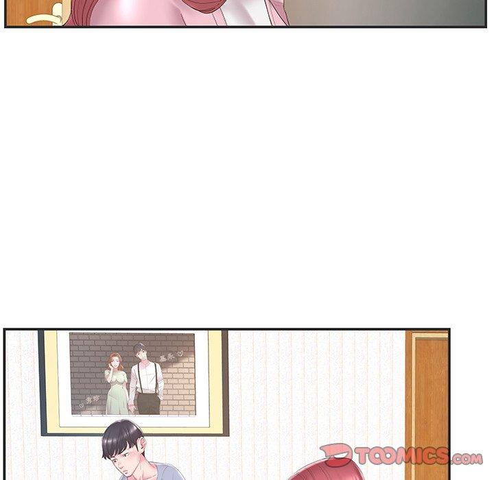 《心机小姨子》漫画 第22話