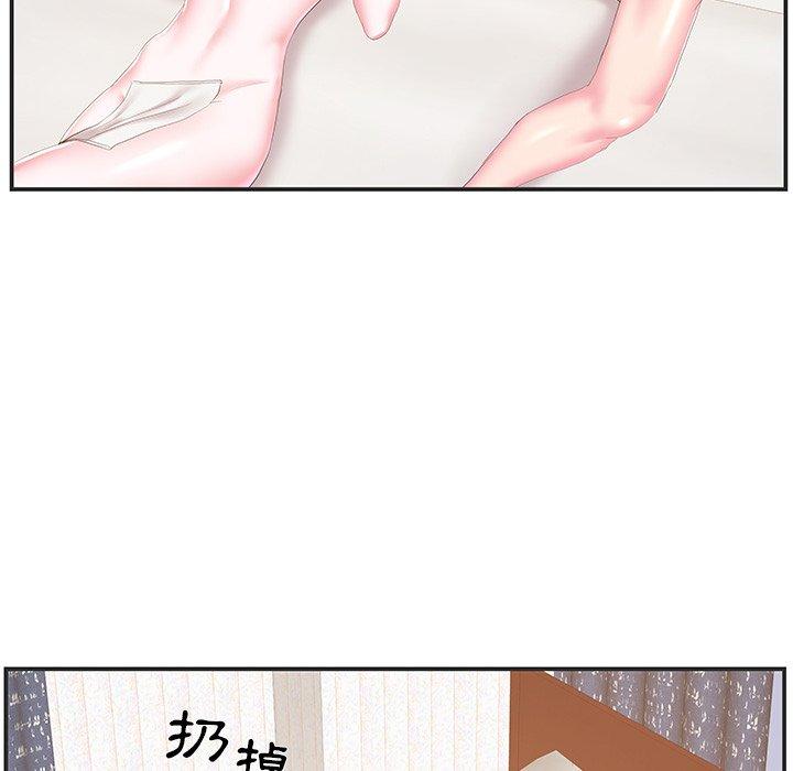 《心机小姨子》漫画 第22話