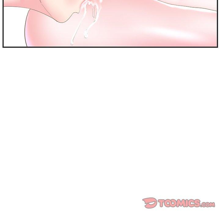 《心机小姨子》漫画 第22話