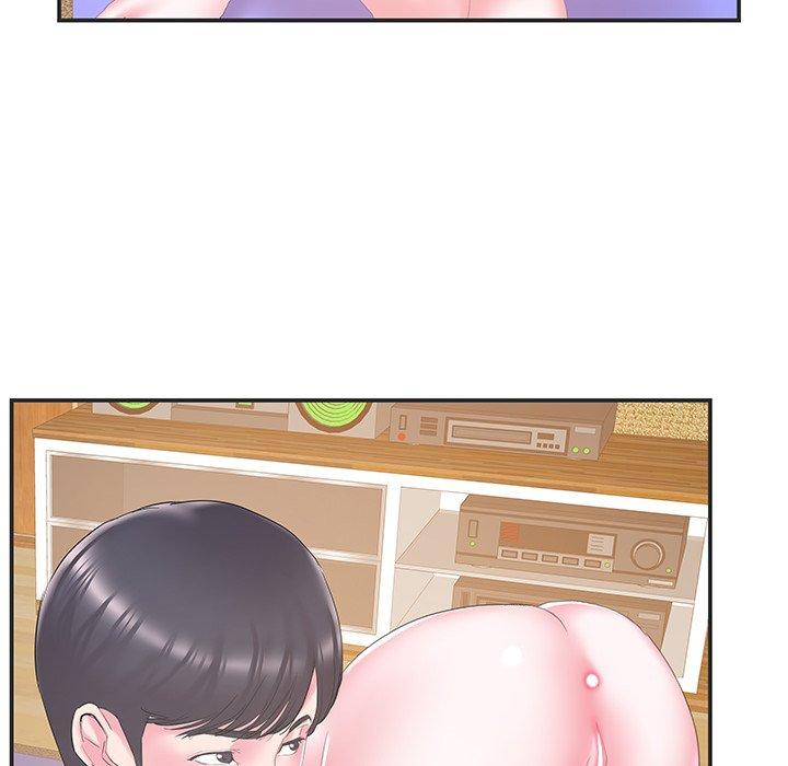 《心机小姨子》漫画 第23話