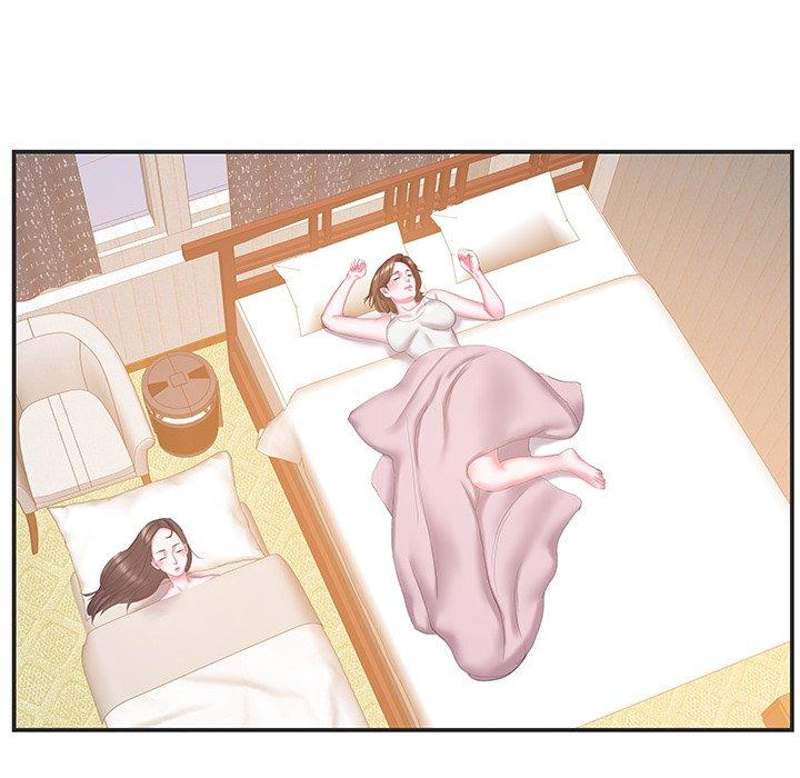 《心机小姨子》漫画 第24話
