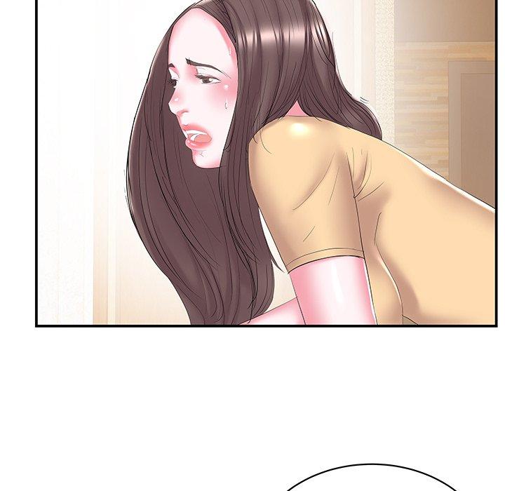 《心机小姨子》漫画 第25話