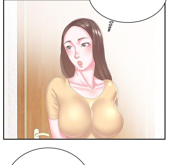 《心机小姨子》漫画 第25話