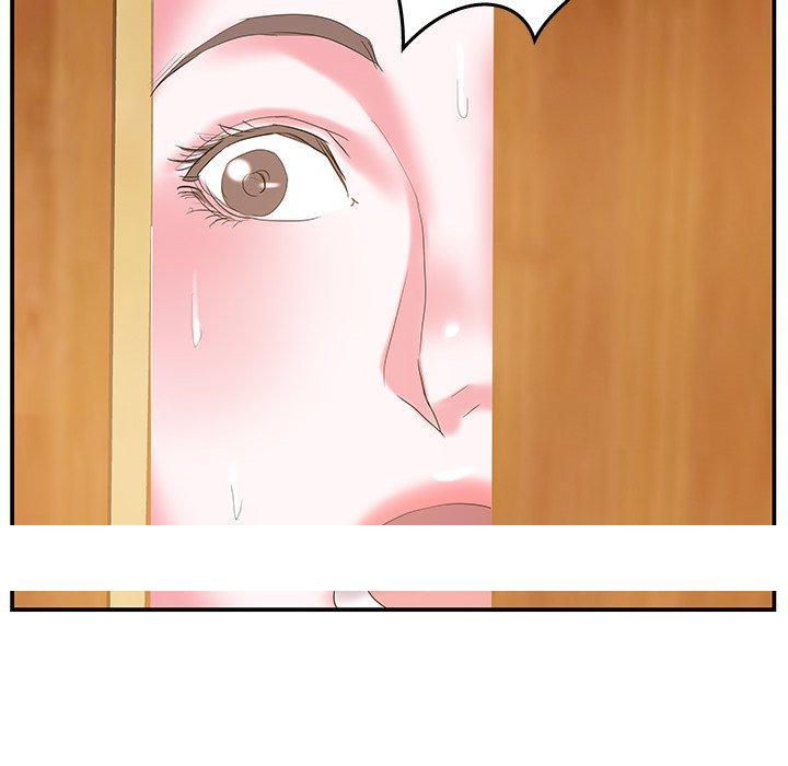 《心机小姨子》漫画 第25話