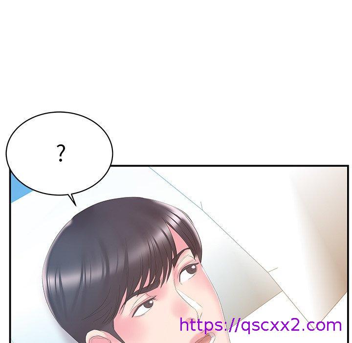 《心机小姨子》漫画 第26話