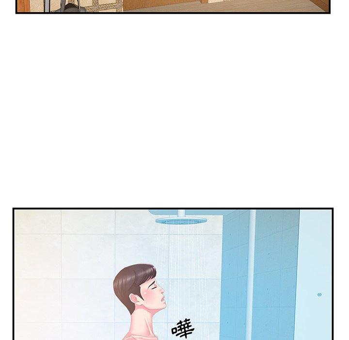 《心机小姨子》漫画 第27話