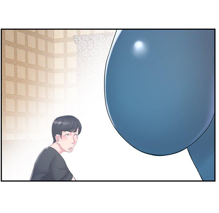 《心机小姨子》漫画 第27話