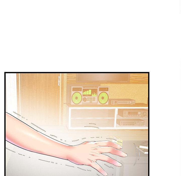 《心机小姨子》漫画 第2話