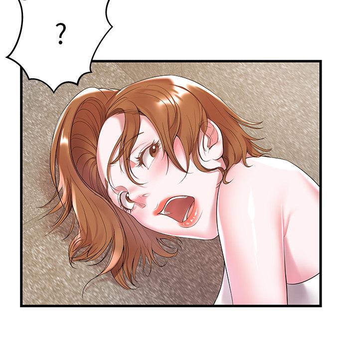 《心机小姨子》漫画 第2話
