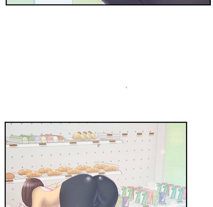 《心机小姨子》漫画 第29話
