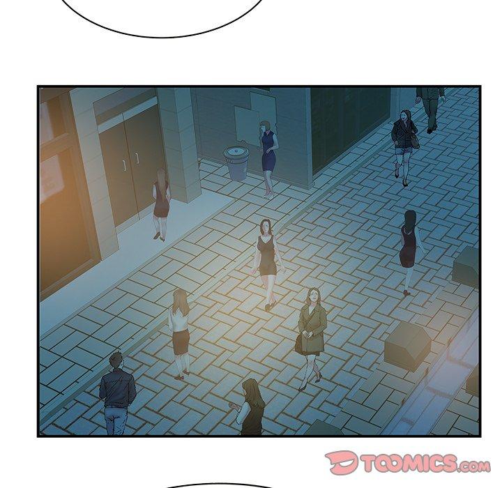 《心机小姨子》漫画 第29話