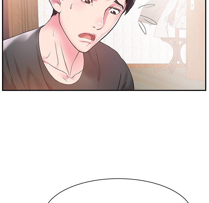 《心机小姨子》漫画 第3話