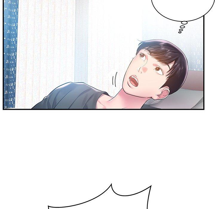 《心机小姨子》漫画 第3話