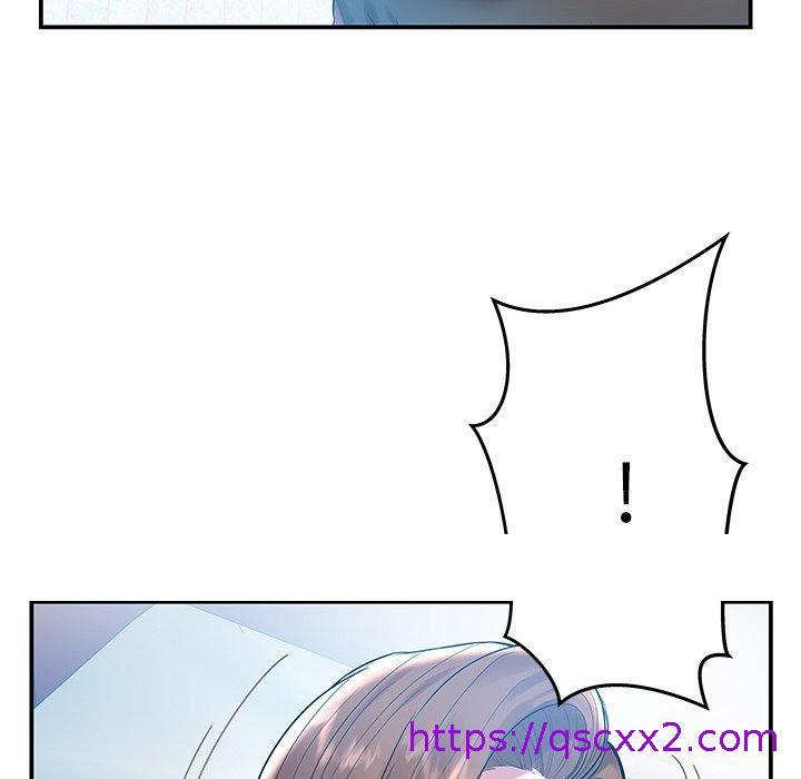 《心机小姨子》漫画 第3話