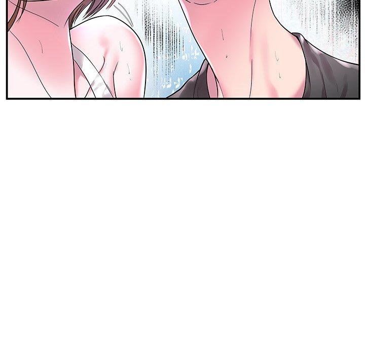 《心机小姨子》漫画 第4話