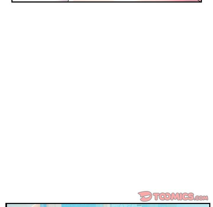 《心机小姨子》漫画 第4話