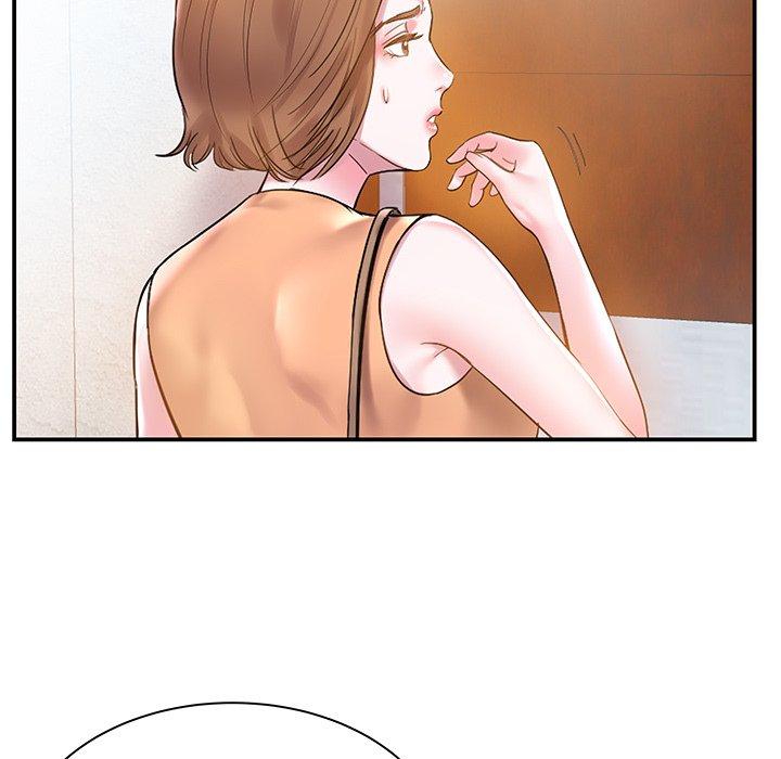 《心机小姨子》漫画 第4話