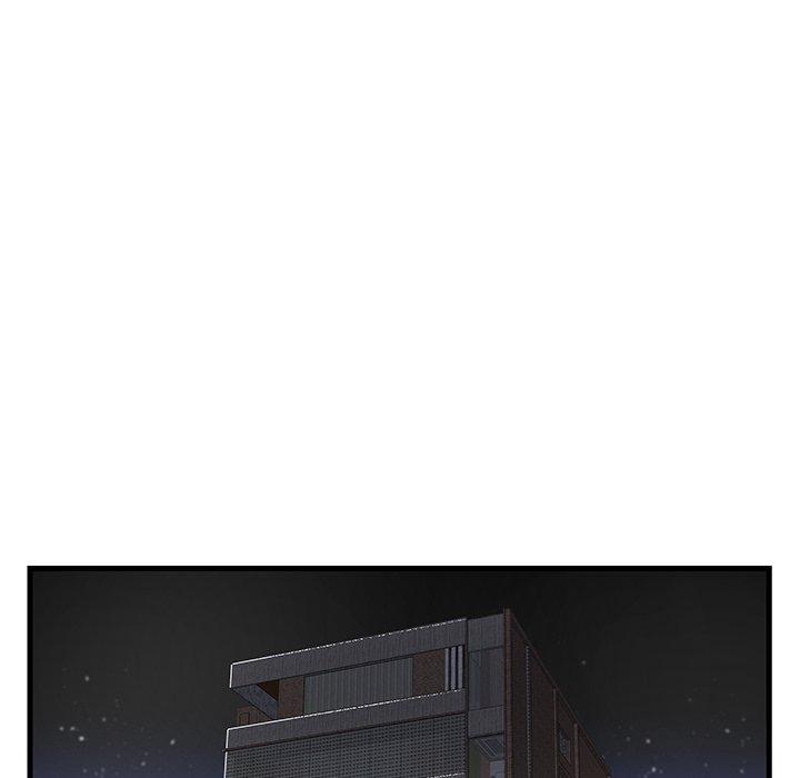 《心机小姨子》漫画 第4話
