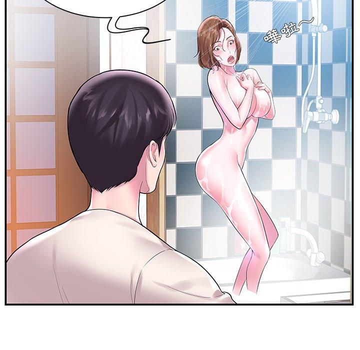 《心机小姨子》漫画 第4話