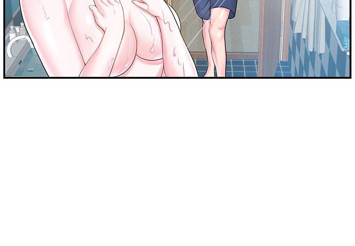 《心机小姨子》漫画 第5話